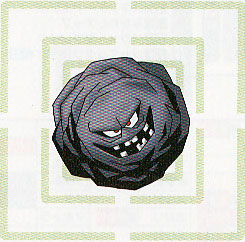 Archivo:080.jpg