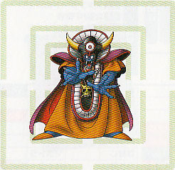 Archivo:570.jpg