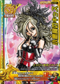 Carta de Fleurette en Dragon Quest Monsters: Battle Road Victory