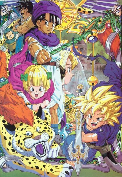 Archivo:Dragon Quest V Artwork.jpg