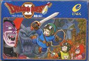 Portada japonesa original