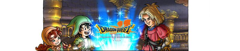 Archivo:DQVII Artwork.jpg